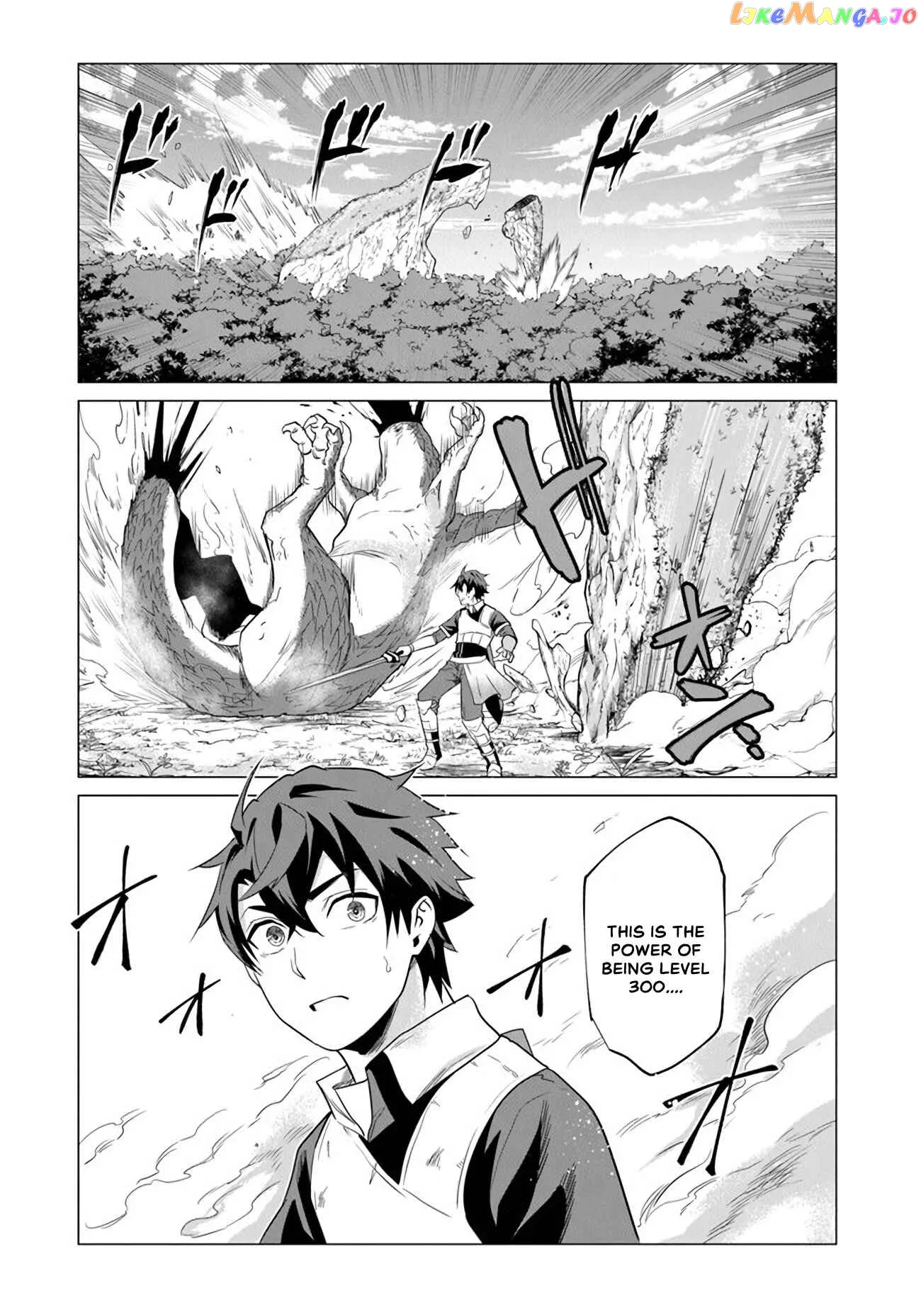 a warrior exiled by the hero and his lover Chapter 1.2 page 14