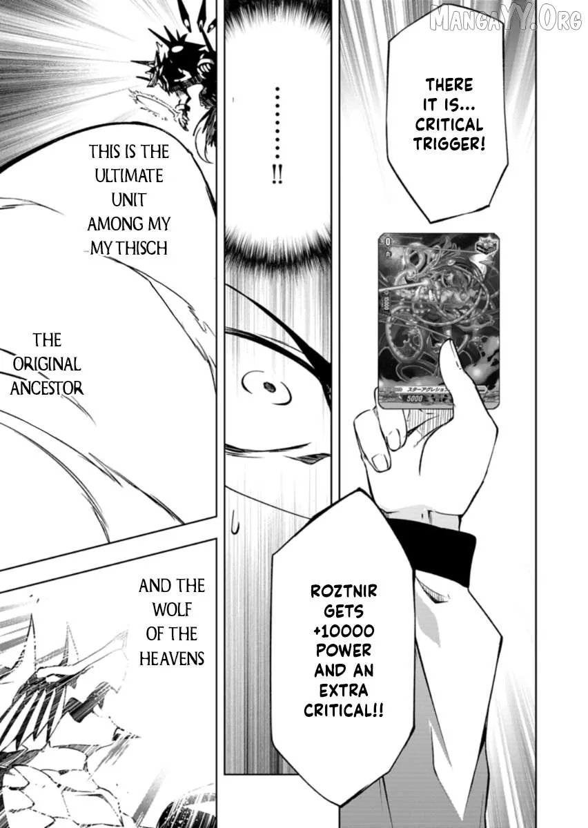 Cardfight!! Vanguard DivineZ Parallactic Awakening Arc Chapter 3 page 15