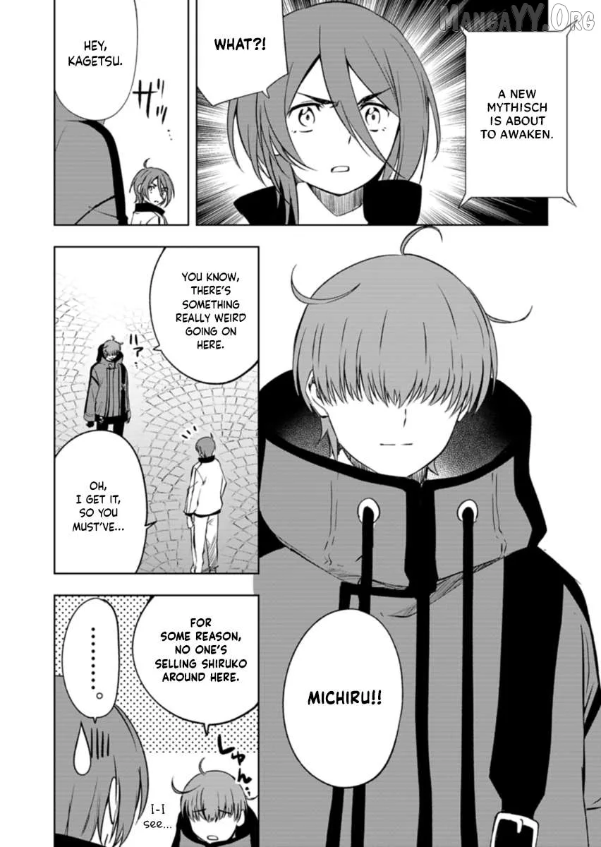 Cardfight!! Vanguard DivineZ Parallactic Awakening Arc Chapter 3 page 20