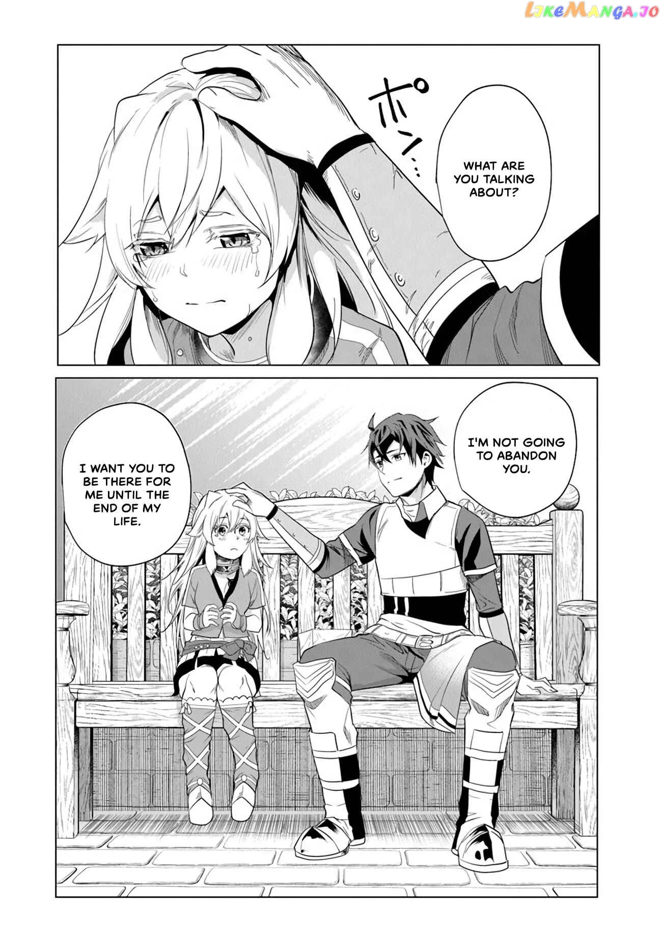 a warrior exiled by the hero and his lover Chapter 1.2 page 24