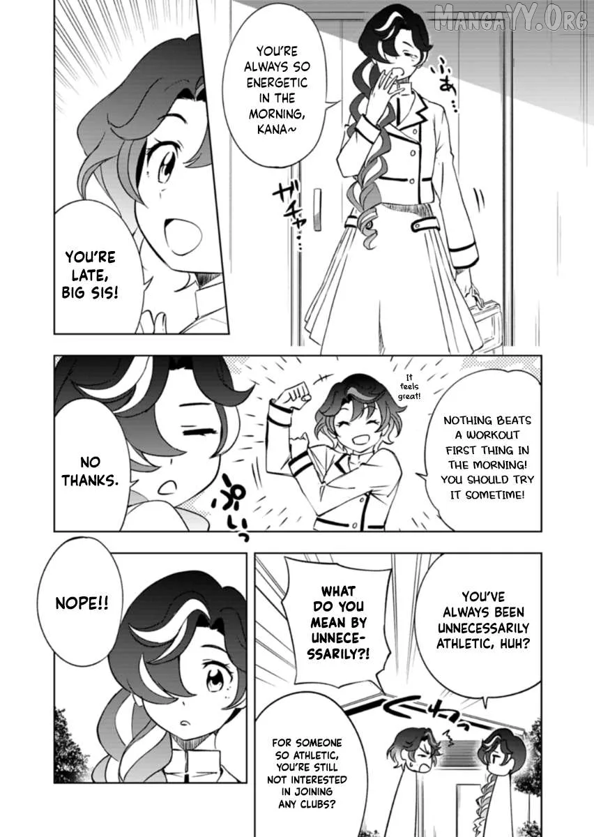 Cardfight!! Vanguard DivineZ Parallactic Awakening Arc Chapter 3.1 page 3