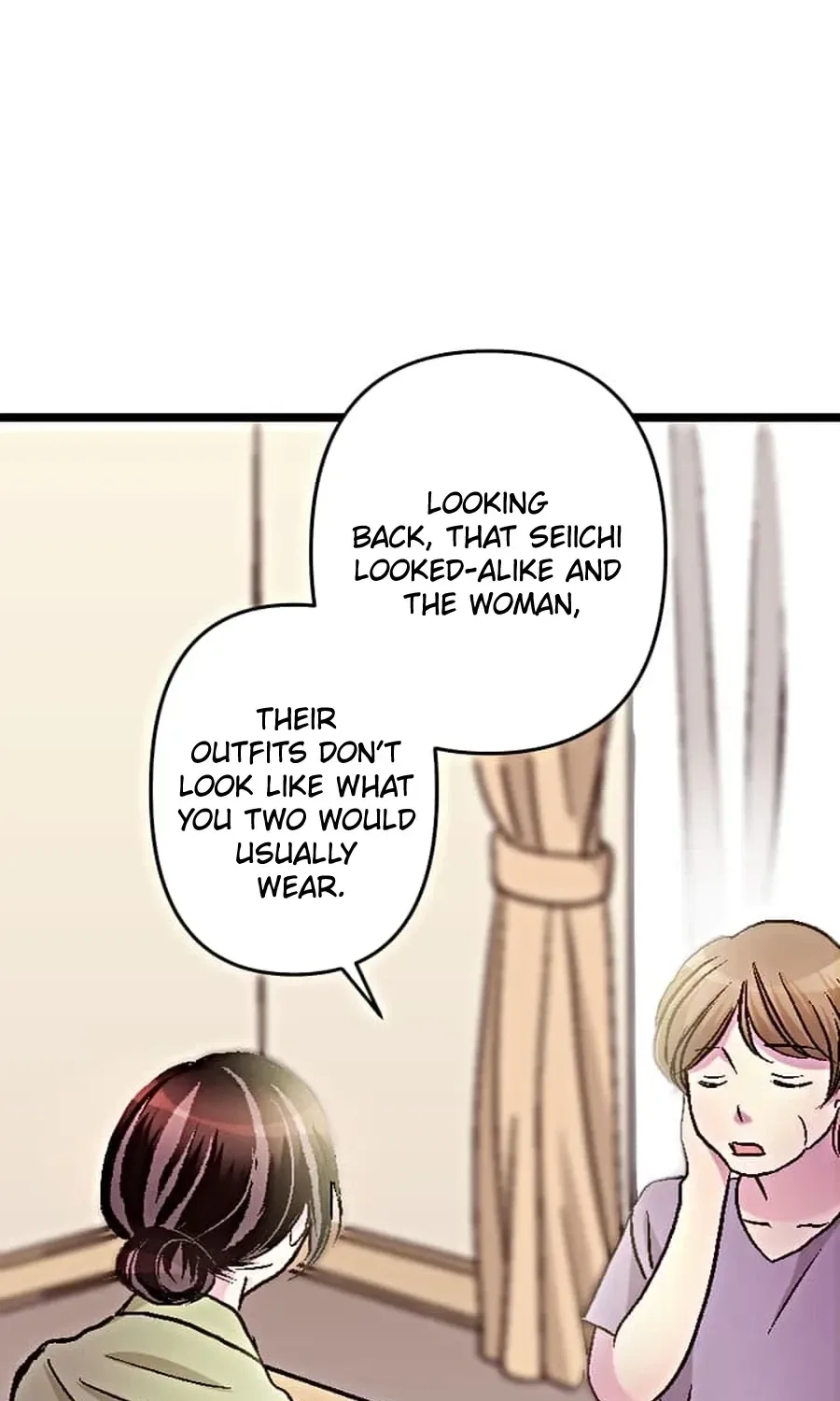 Camouflage Fuufu Chapter 4 page 49