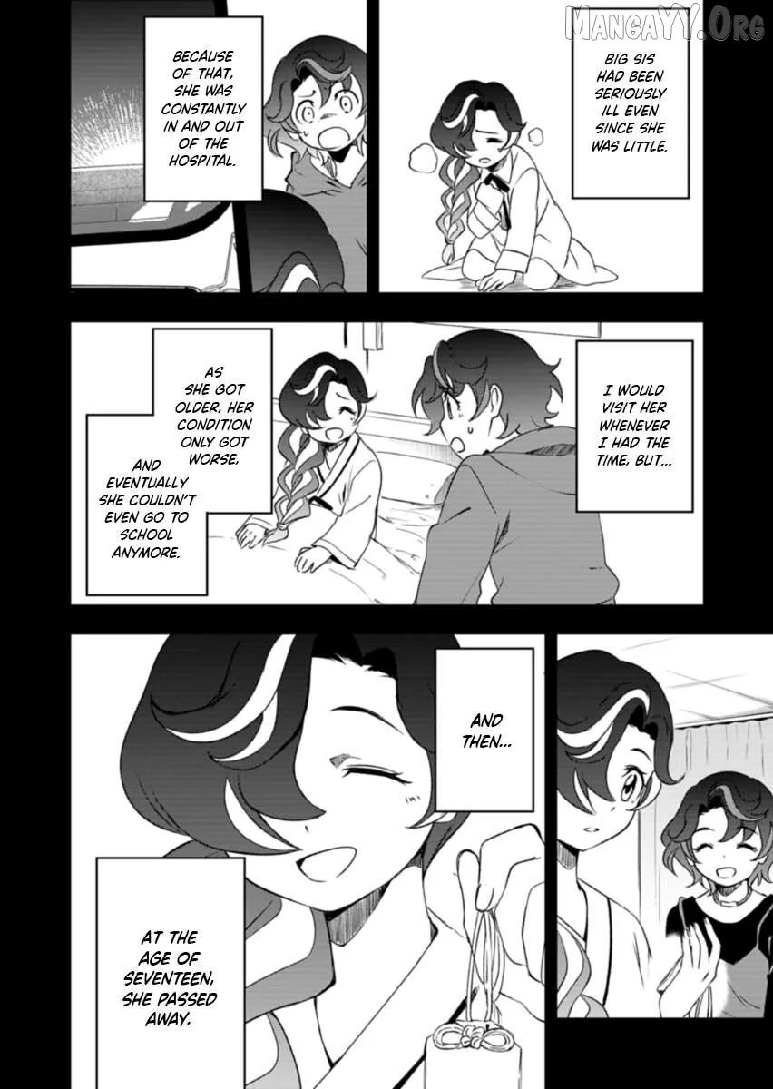 Cardfight!! Vanguard DivineZ Parallactic Awakening Arc Chapter 3.1 page 12