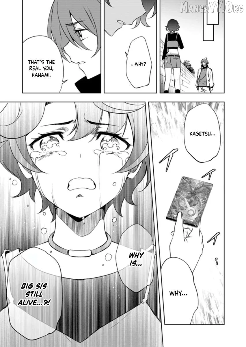 Cardfight!! Vanguard DivineZ Parallactic Awakening Arc Chapter 3.1 page 11