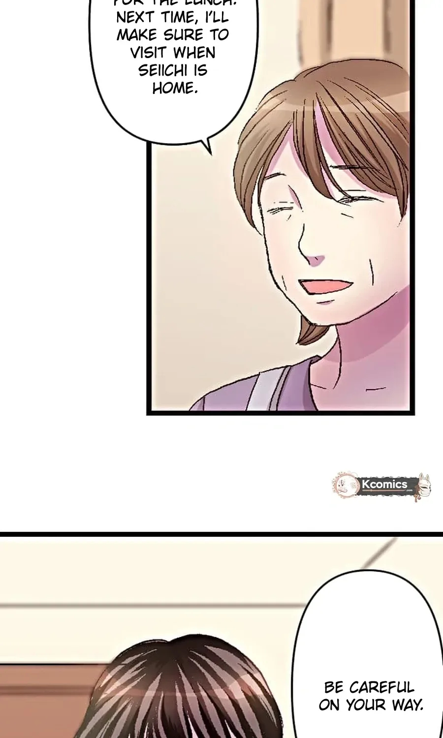 Camouflage Fuufu Chapter 4 page 63