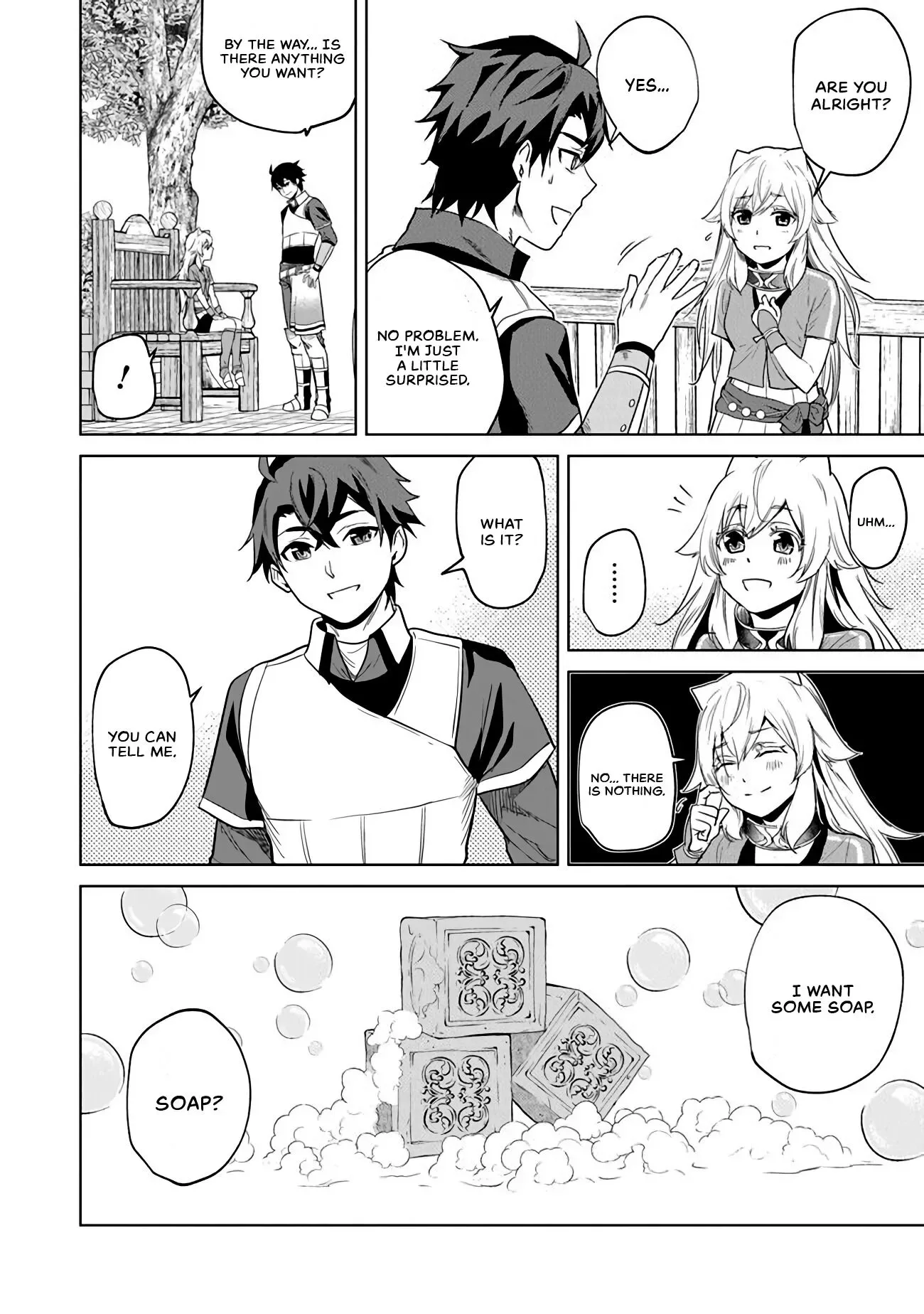 a warrior exiled by the hero and his lover Chapter 2 page 5