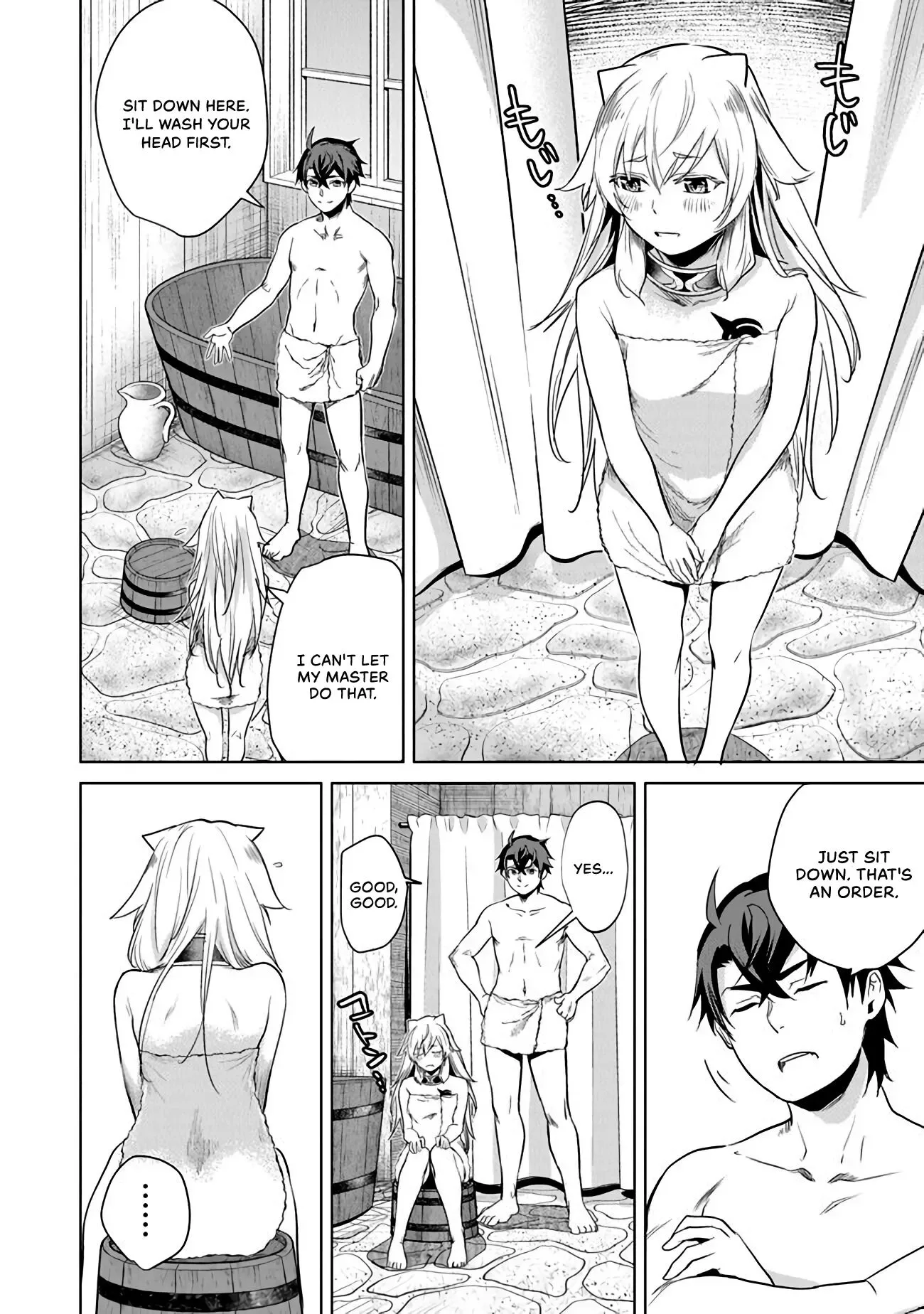 a warrior exiled by the hero and his lover Chapter 2 page 7