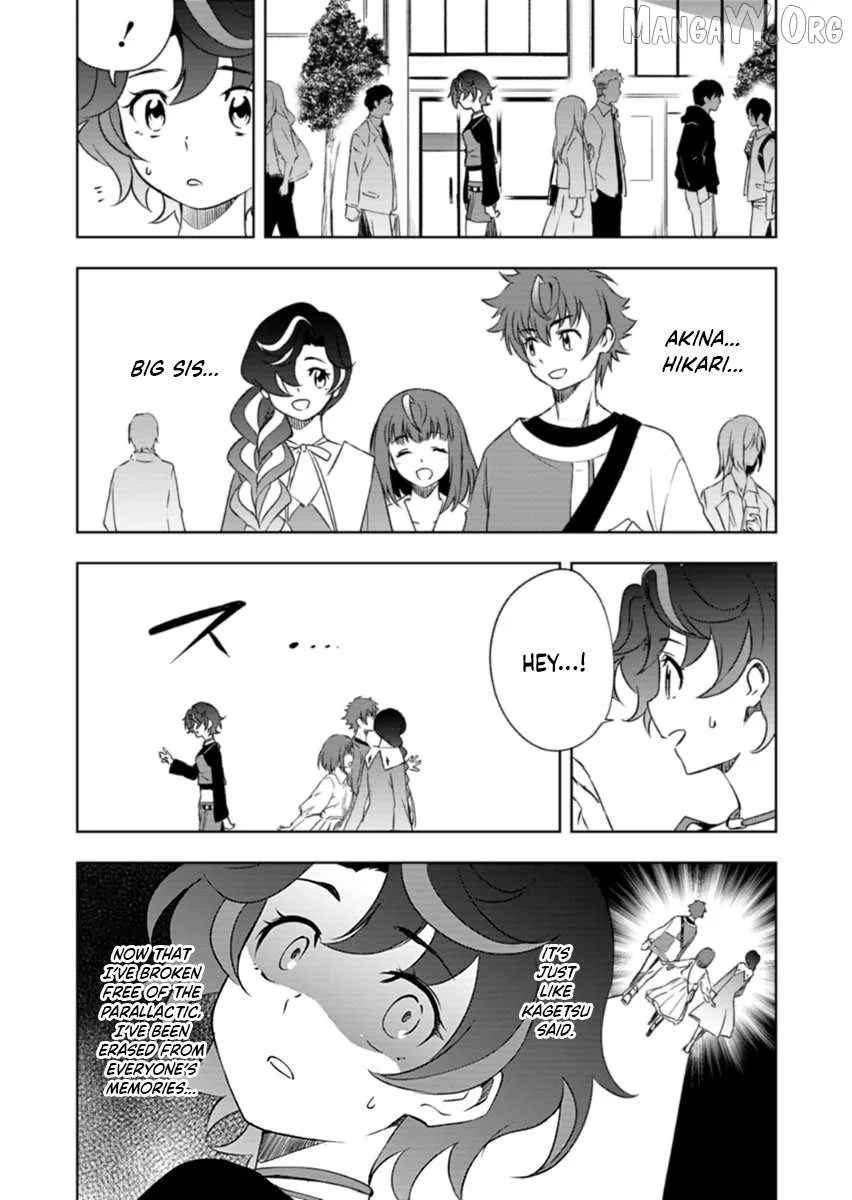 Cardfight!! Vanguard DivineZ Parallactic Awakening Arc Chapter 3.2 page 3