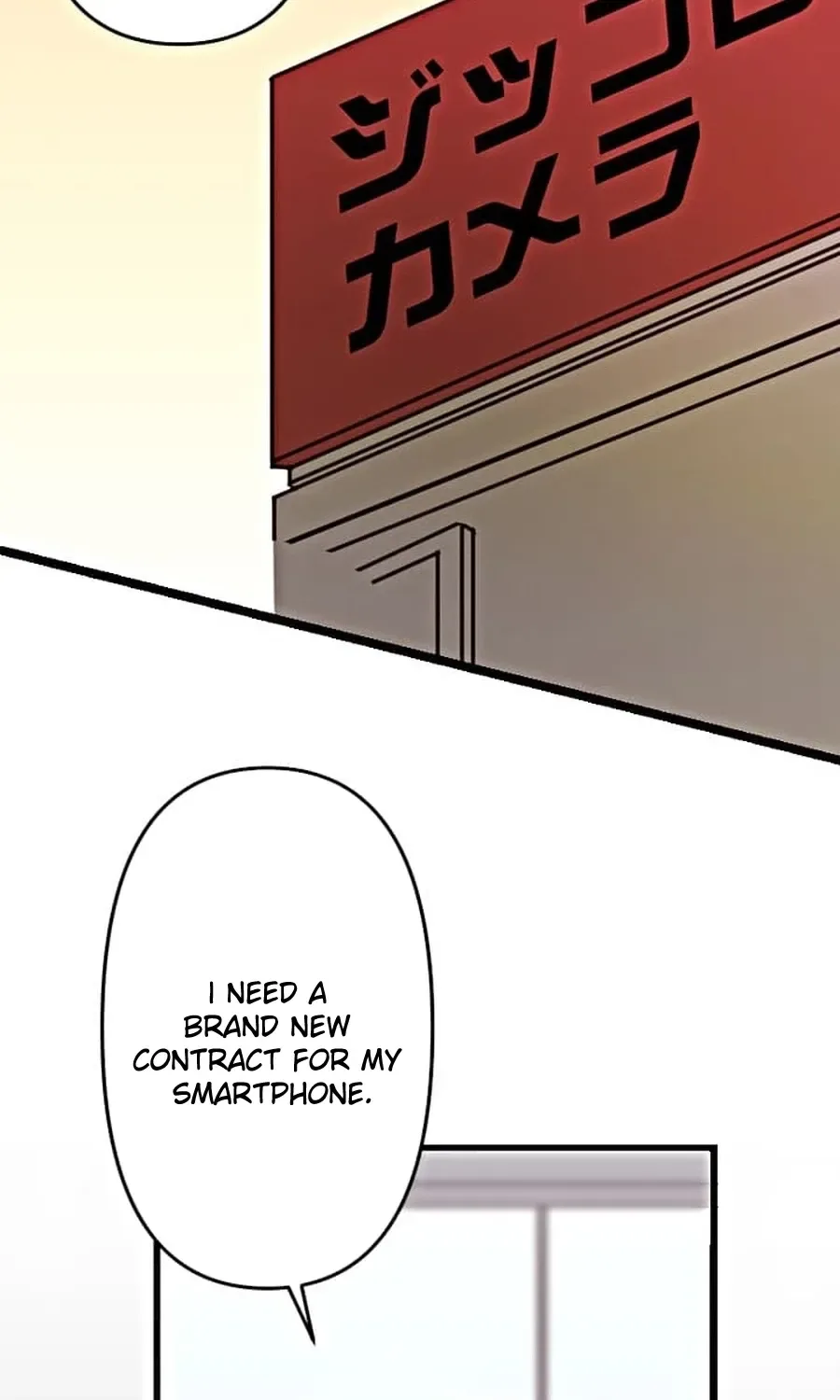 Camouflage Fuufu Chapter 4 page 85