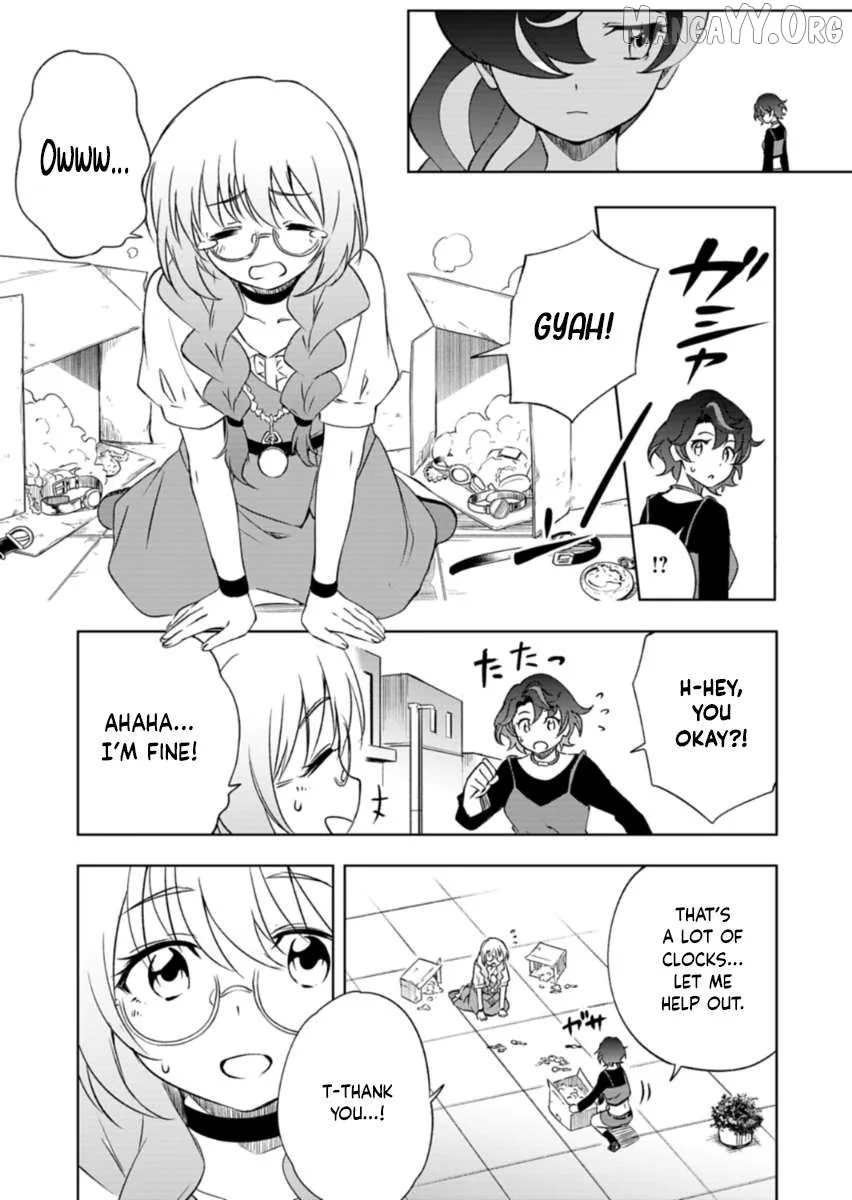 Cardfight!! Vanguard DivineZ Parallactic Awakening Arc Chapter 3.2 page 4