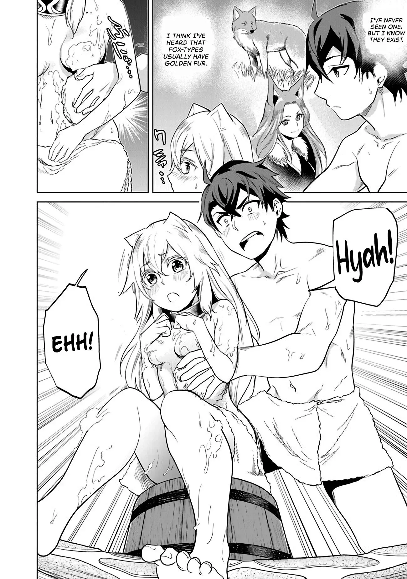 a warrior exiled by the hero and his lover Chapter 2 page 9