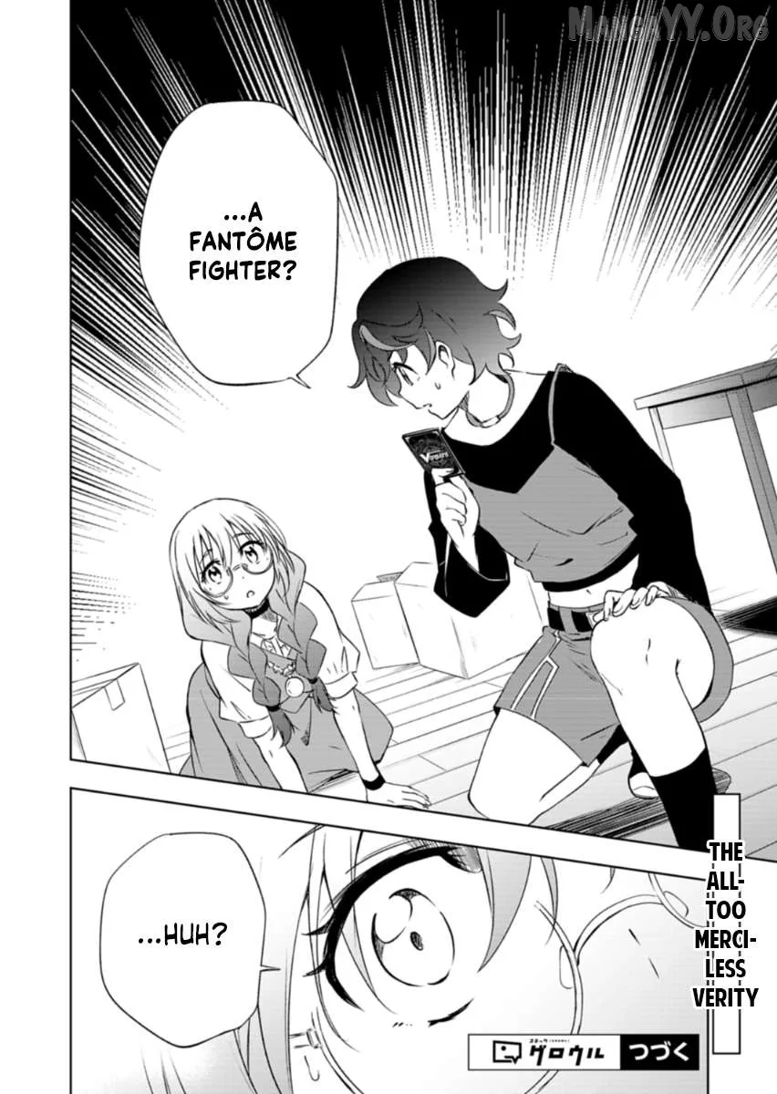 Cardfight!! Vanguard DivineZ Parallactic Awakening Arc Chapter 3.2 page 13