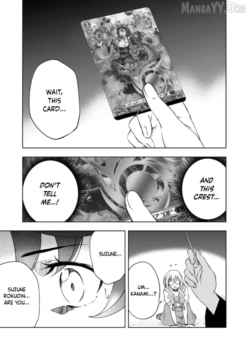 Cardfight!! Vanguard DivineZ Parallactic Awakening Arc Chapter 3.2 page 12