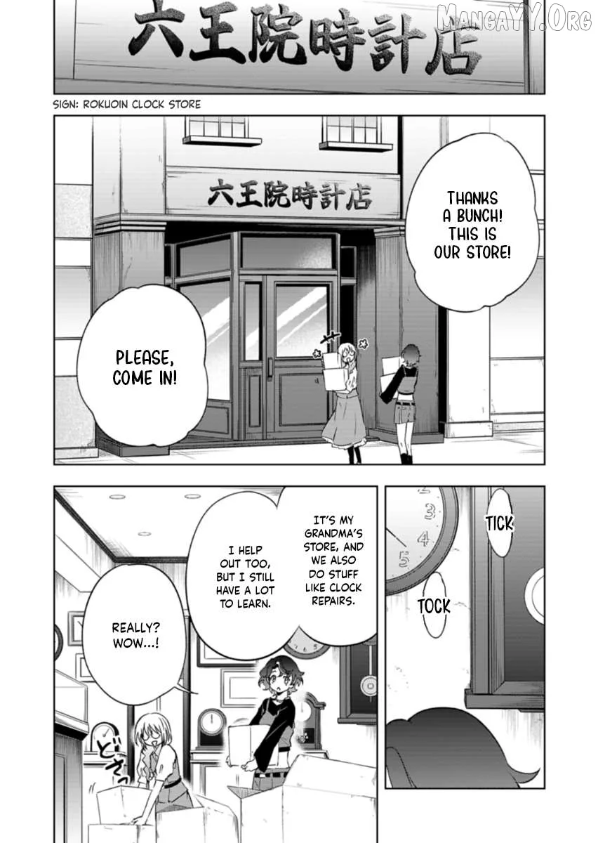 Cardfight!! Vanguard DivineZ Parallactic Awakening Arc Chapter 3.2 page 5