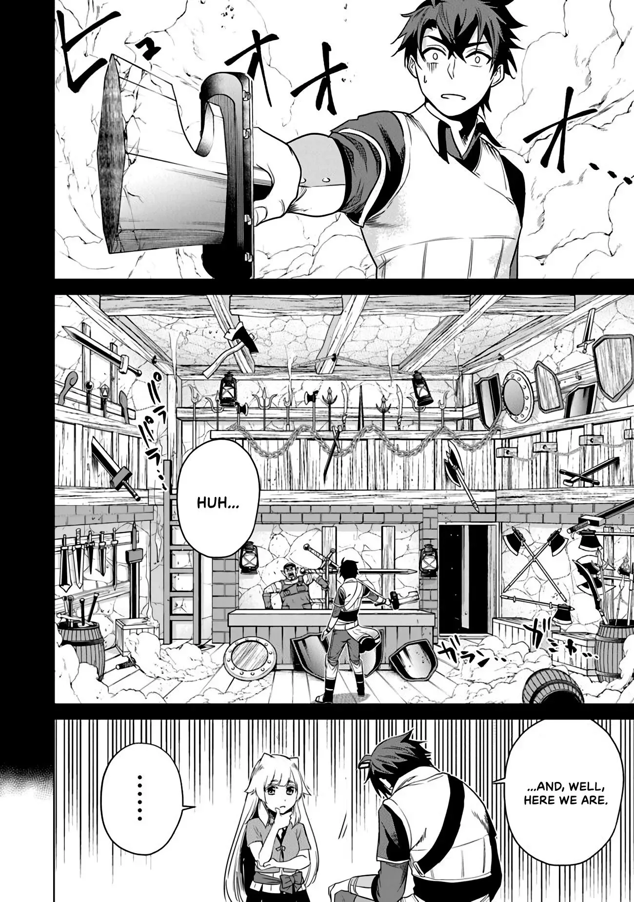 a warrior exiled by the hero and his lover Chapter 2 page 17