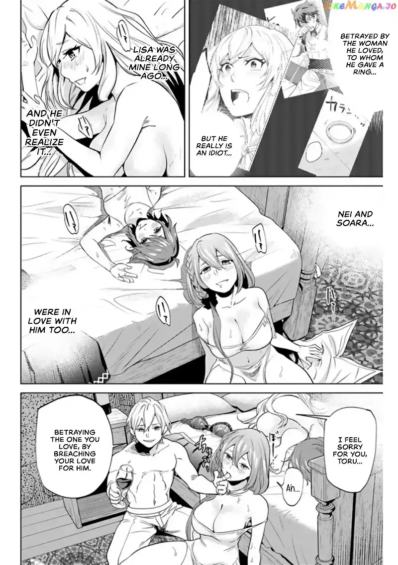 a warrior exiled by the hero and his lover Chapter 3 page 3