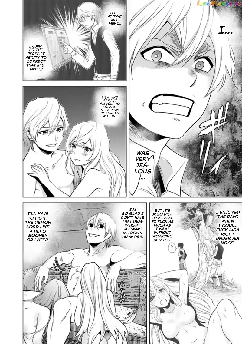 a warrior exiled by the hero and his lover Chapter 3 page 5
