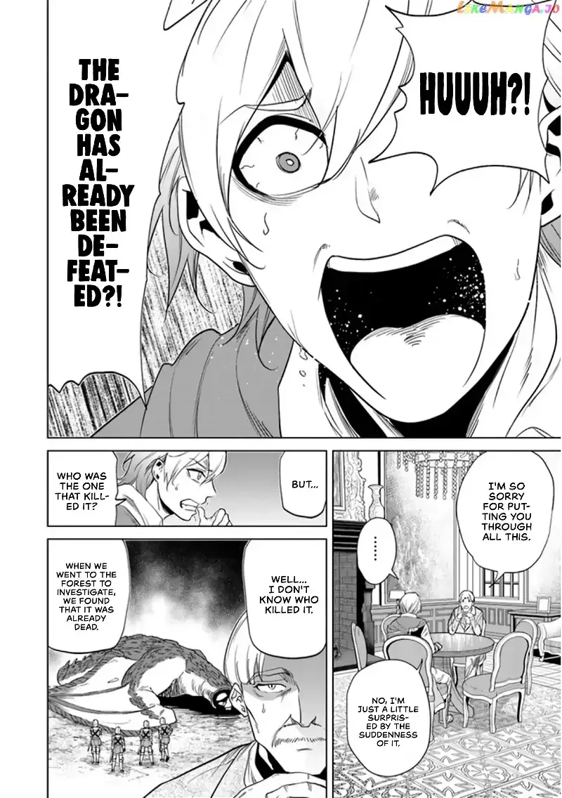 a warrior exiled by the hero and his lover Chapter 3 page 7