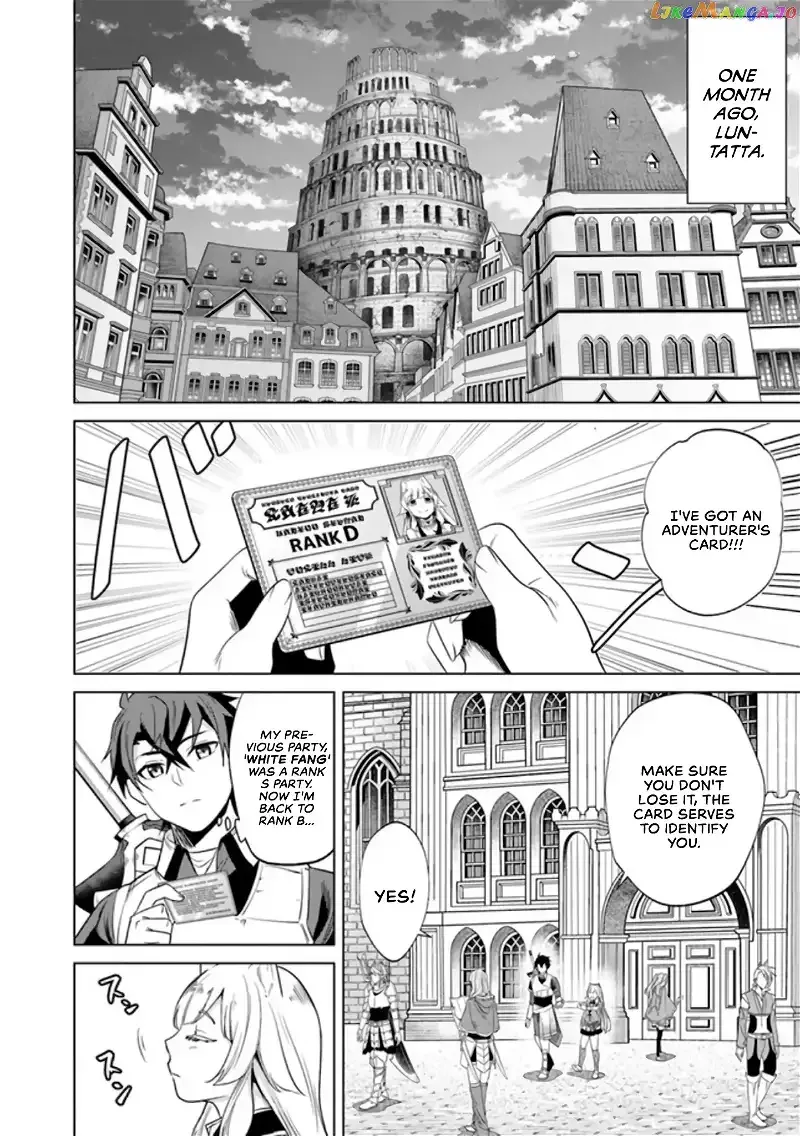 a warrior exiled by the hero and his lover Chapter 3 page 13