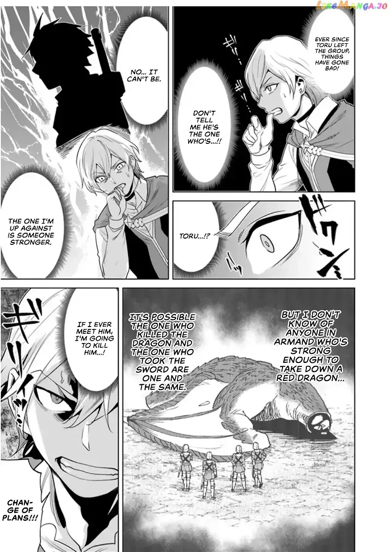 a warrior exiled by the hero and his lover Chapter 3 page 10