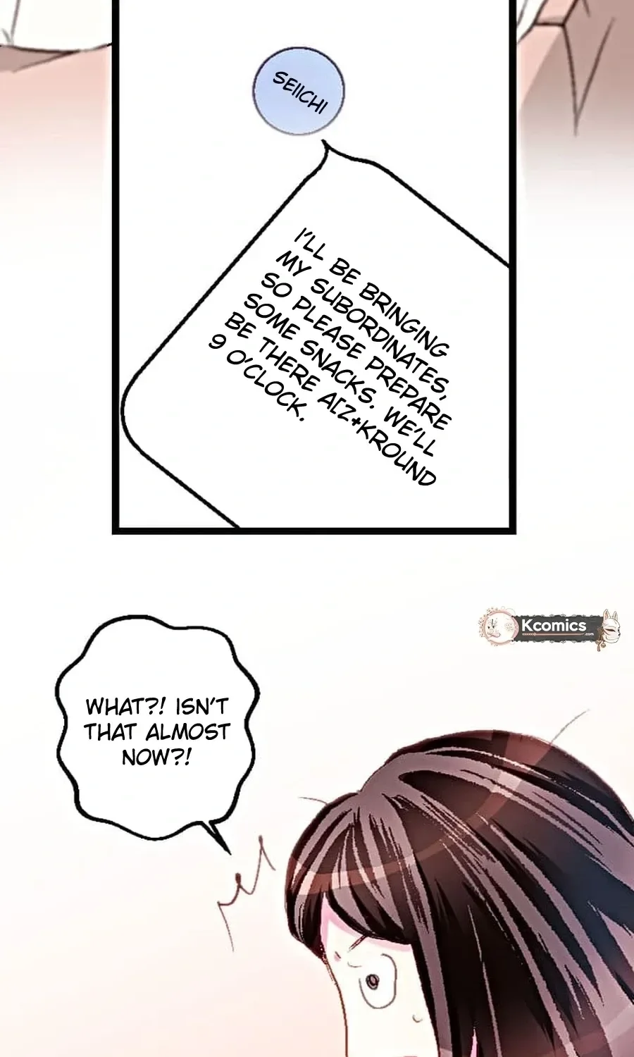Camouflage Fuufu Chapter 6 page 4