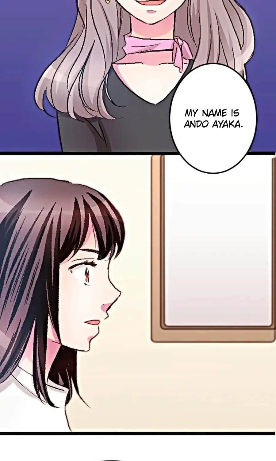 Camouflage Fuufu Chapter 6 page 13