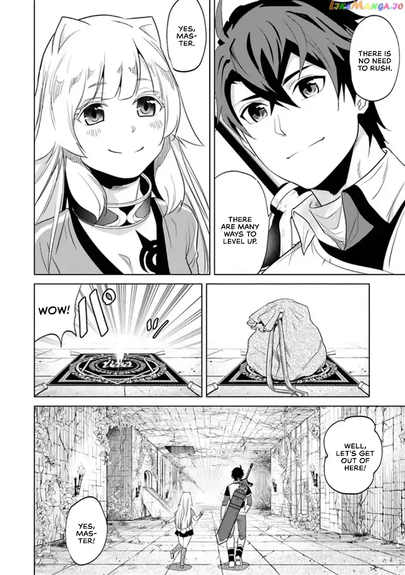 a warrior exiled by the hero and his lover Chapter 3 page 23