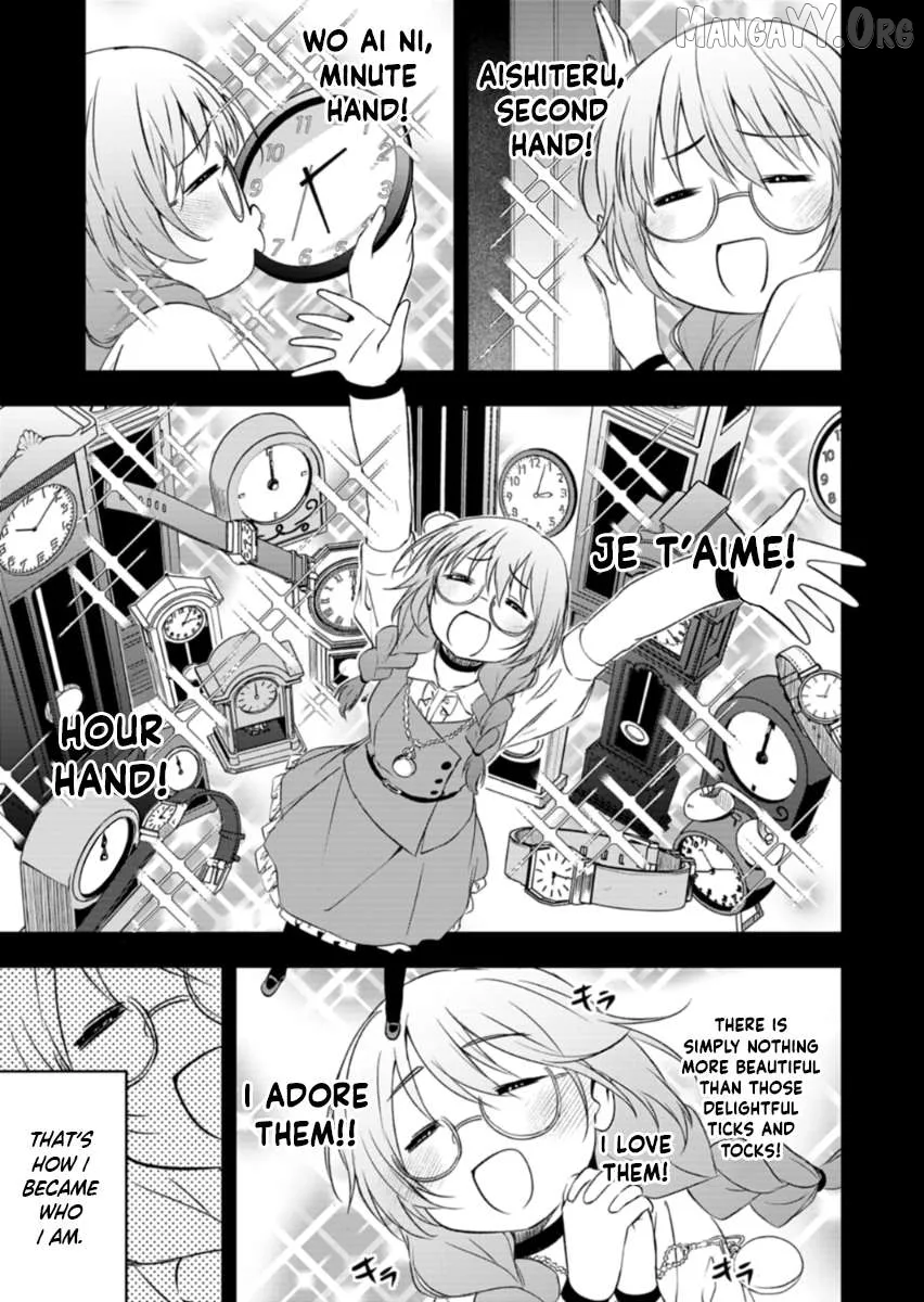Cardfight!! Vanguard DivineZ Parallactic Awakening Arc Chapter 4.1 page 5