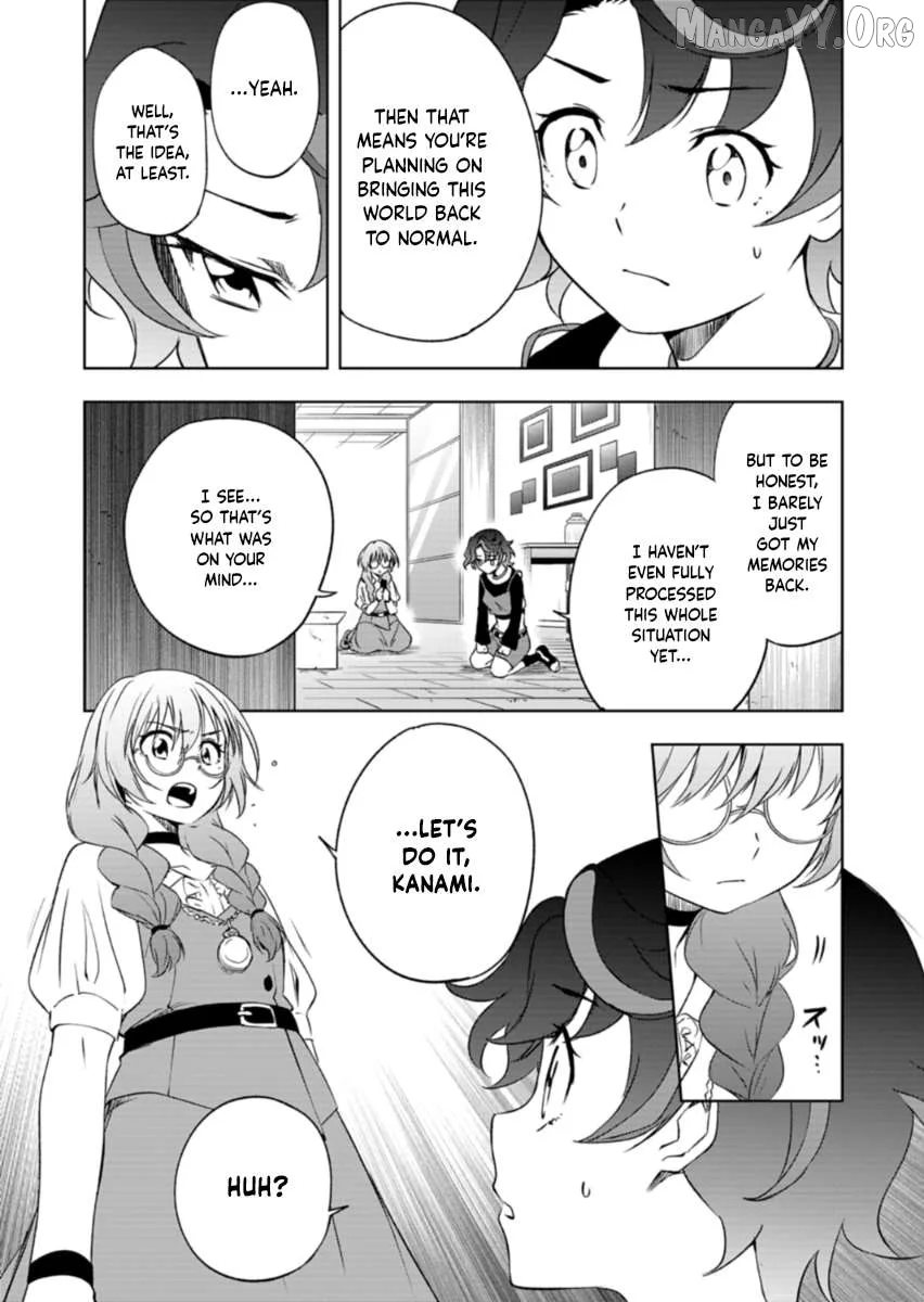 Cardfight!! Vanguard DivineZ Parallactic Awakening Arc Chapter 4.1 page 9