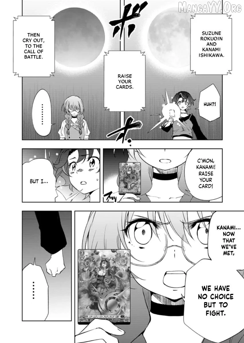 Cardfight!! Vanguard DivineZ Parallactic Awakening Arc Chapter 4.1 page 12