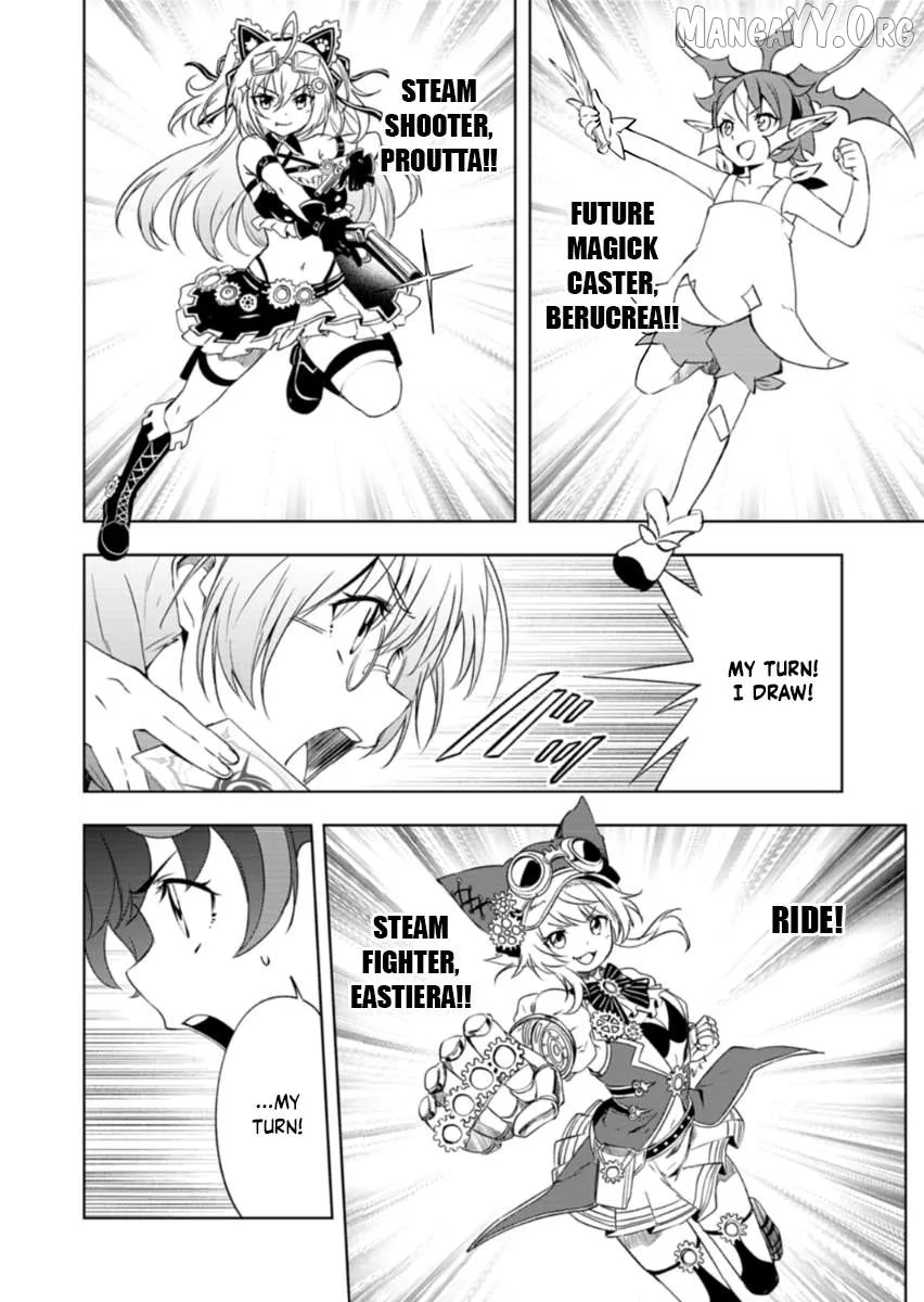 Cardfight!! Vanguard DivineZ Parallactic Awakening Arc Chapter 4.1 page 14