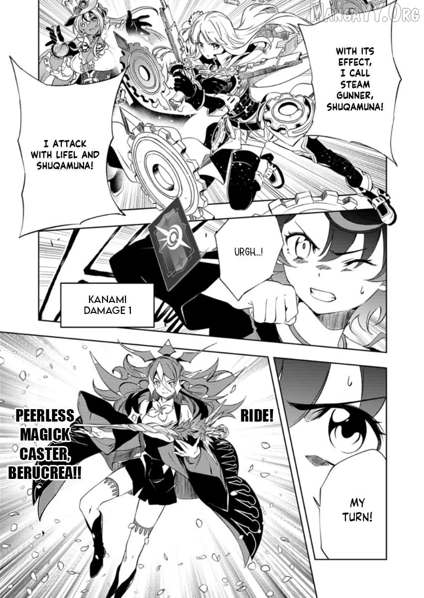 Cardfight!! Vanguard DivineZ Parallactic Awakening Arc Chapter 4.1 page 17