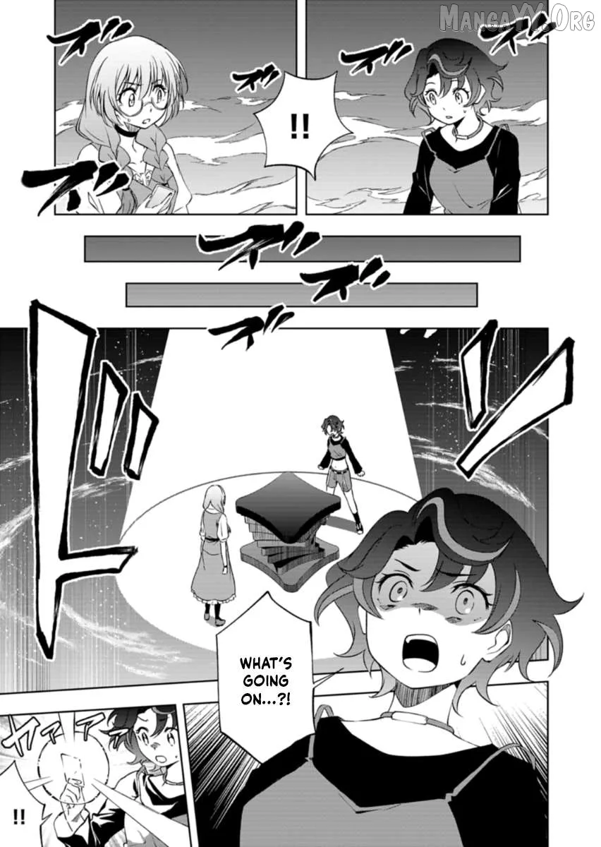 Cardfight!! Vanguard DivineZ Parallactic Awakening Arc Chapter 4.1 page 11