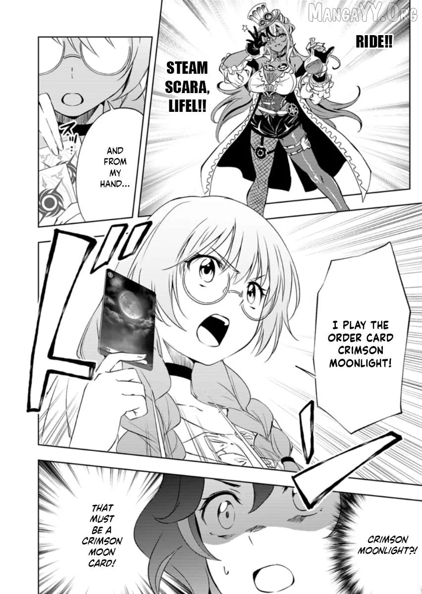 Cardfight!! Vanguard DivineZ Parallactic Awakening Arc Chapter 4.1 page 16
