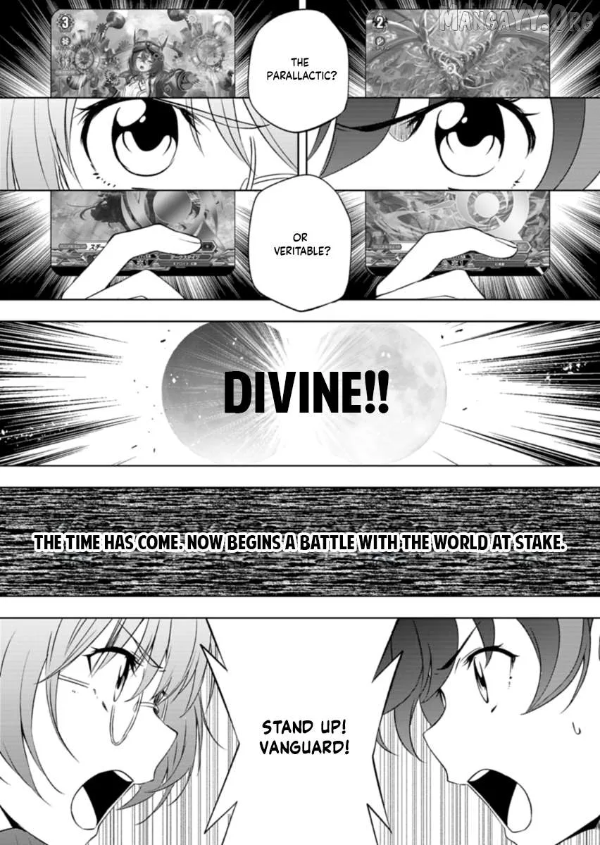 Cardfight!! Vanguard DivineZ Parallactic Awakening Arc Chapter 4.1 page 13