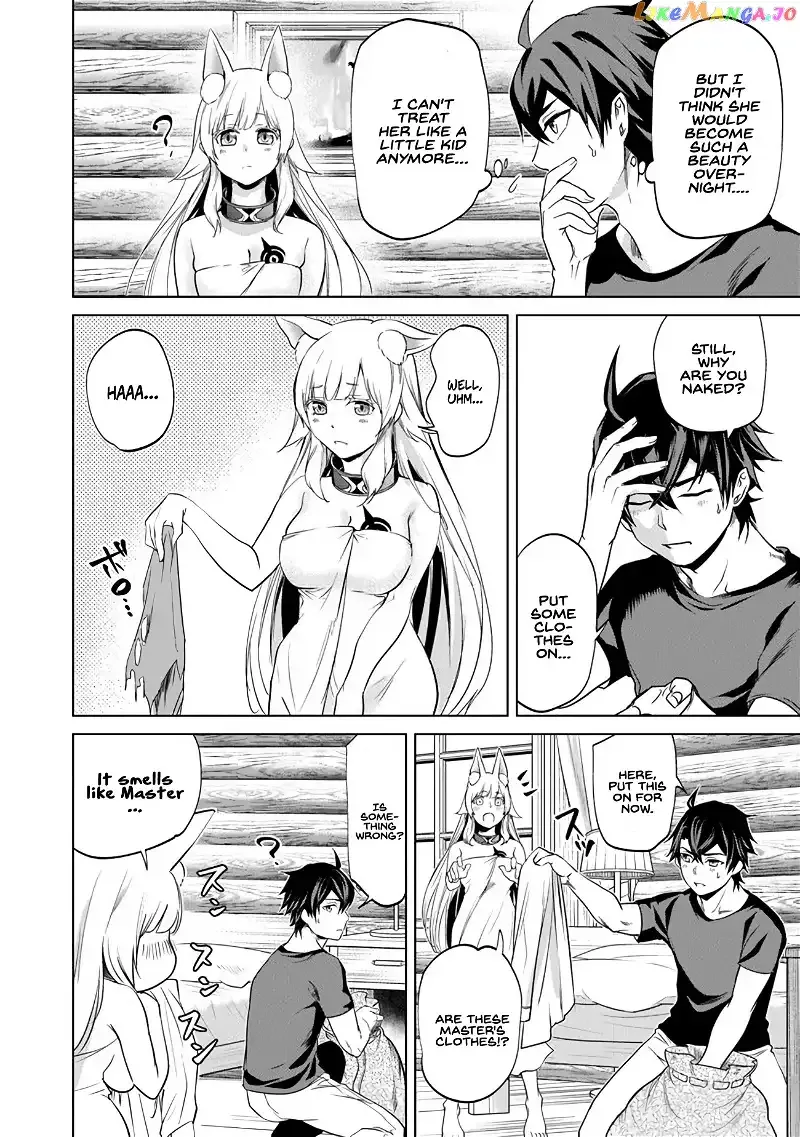 a warrior exiled by the hero and his lover Chapter 4 page 4