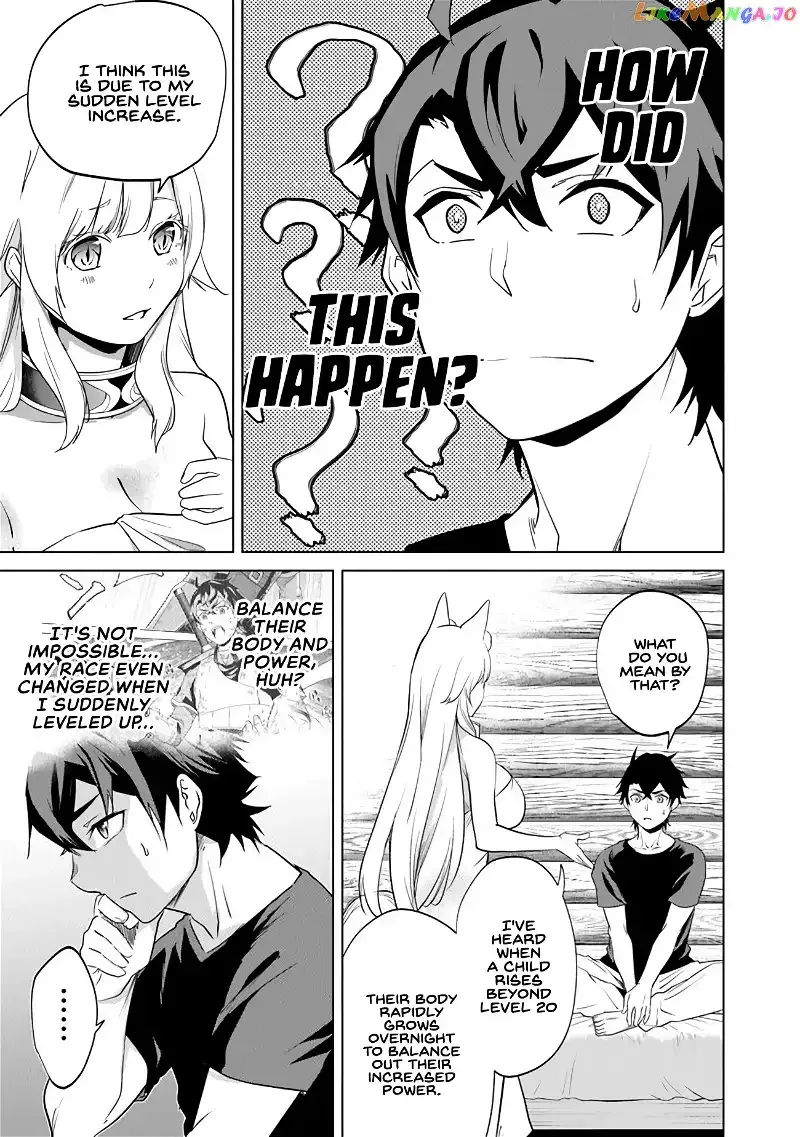 a warrior exiled by the hero and his lover Chapter 4 page 3