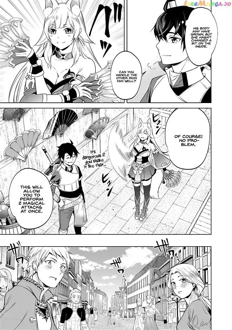 a warrior exiled by the hero and his lover Chapter 4 page 7