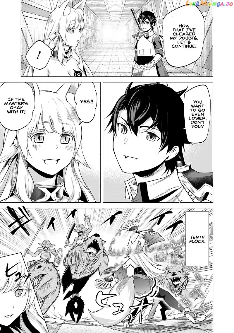 a warrior exiled by the hero and his lover Chapter 4 page 19