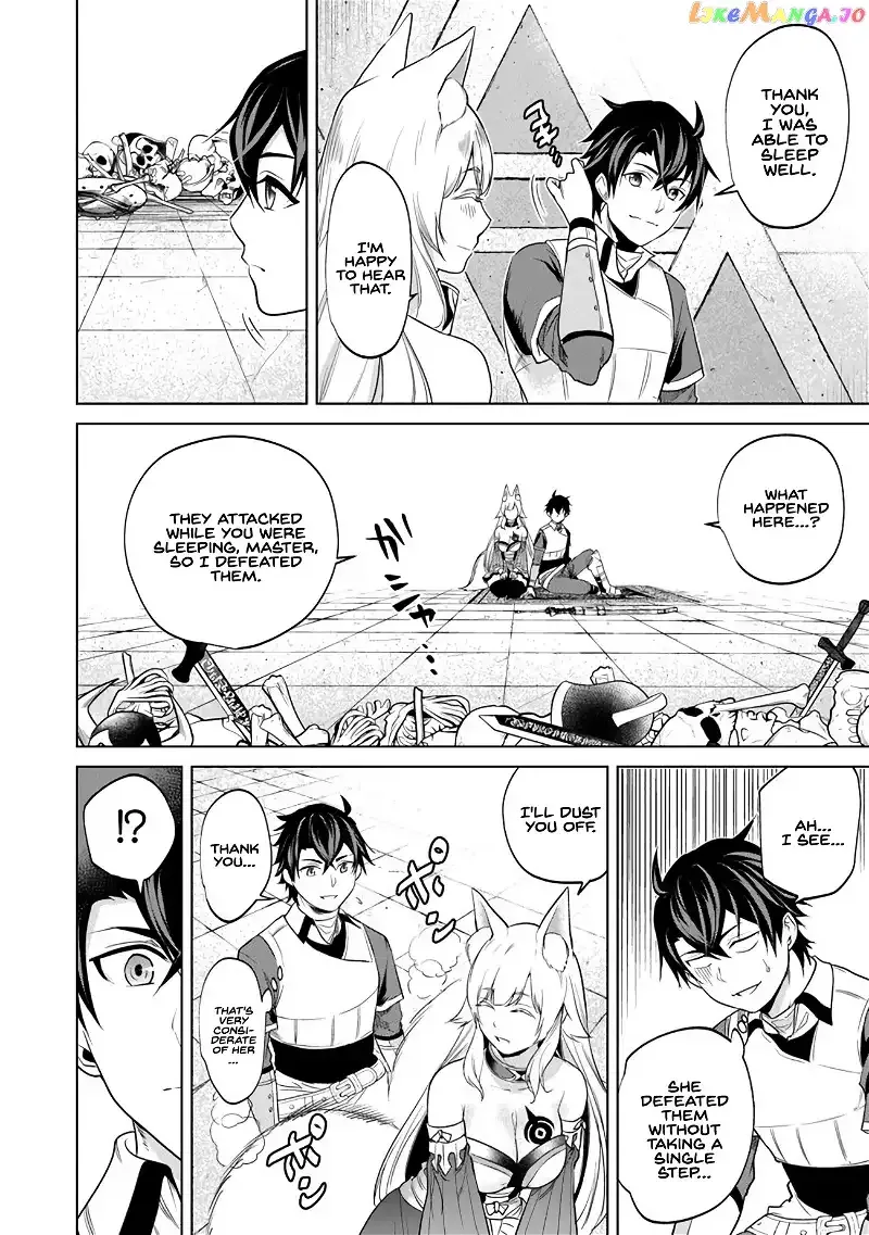 a warrior exiled by the hero and his lover Chapter 4 page 16