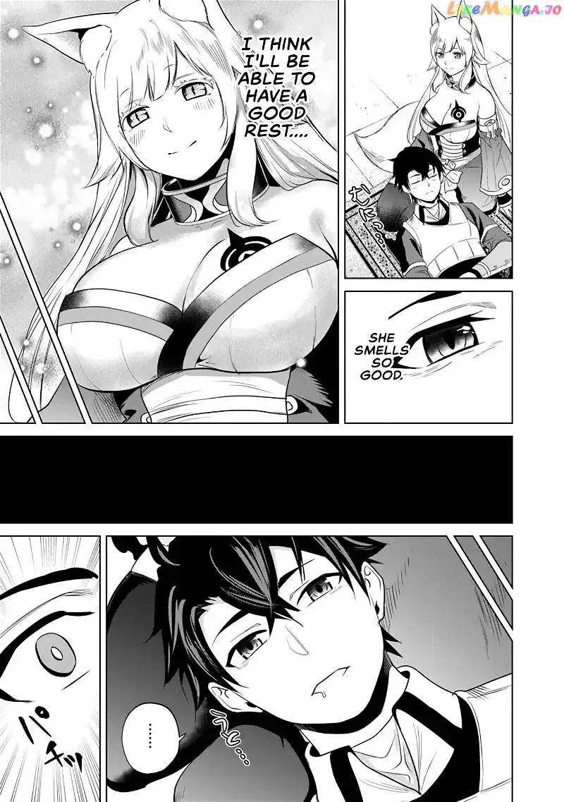 a warrior exiled by the hero and his lover Chapter 4 page 15