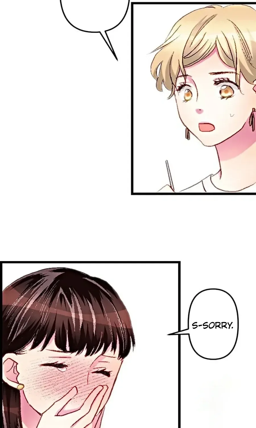 Camouflage Fuufu Chapter 7 page 2