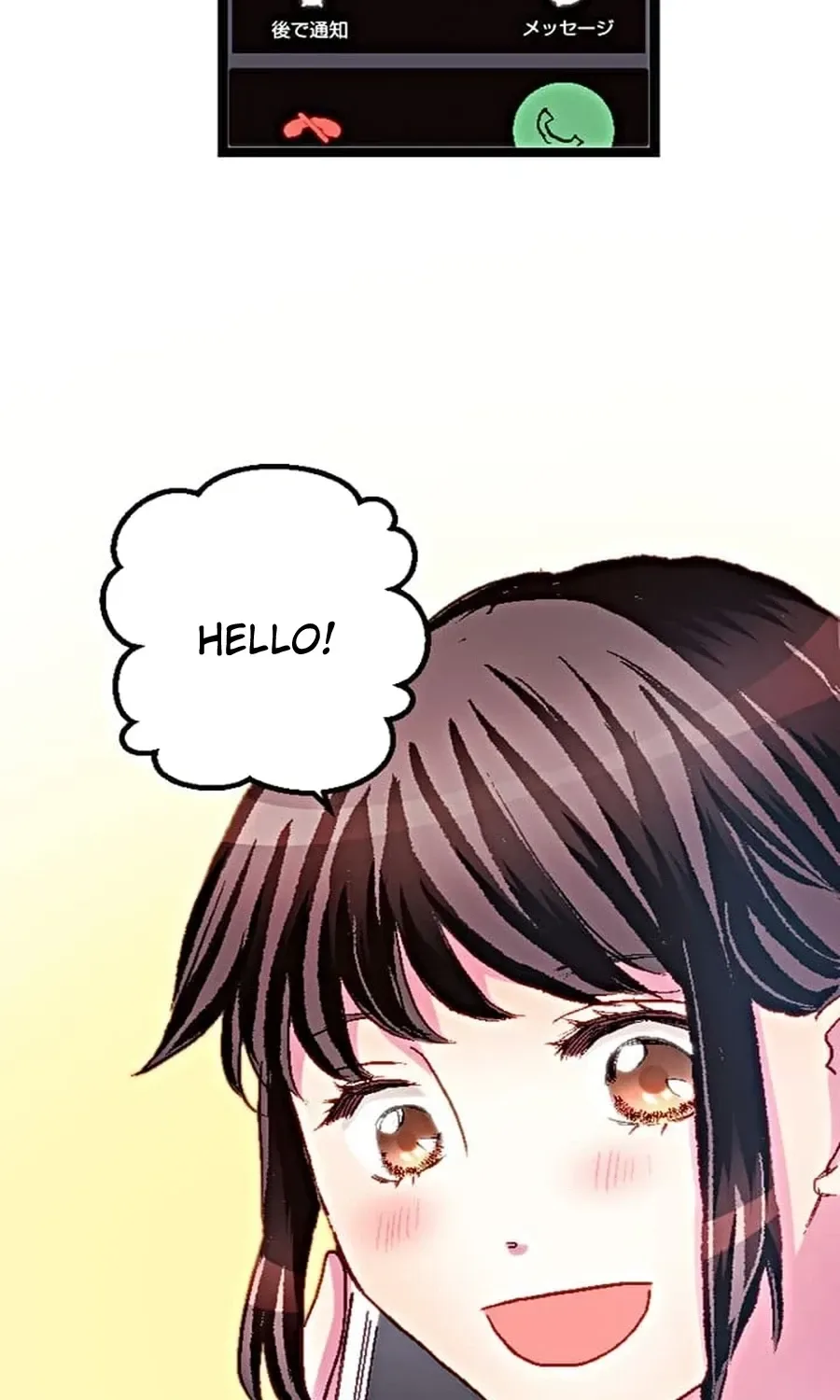 Camouflage Fuufu Chapter 6 page 67
