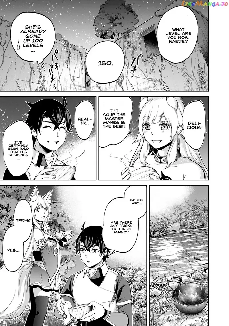 a warrior exiled by the hero and his lover Chapter 4 page 23