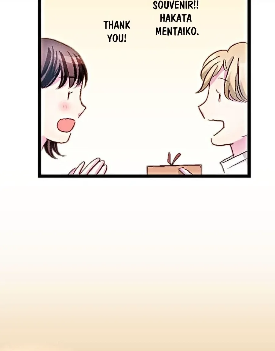 Camouflage Fuufu Chapter 6 page 77