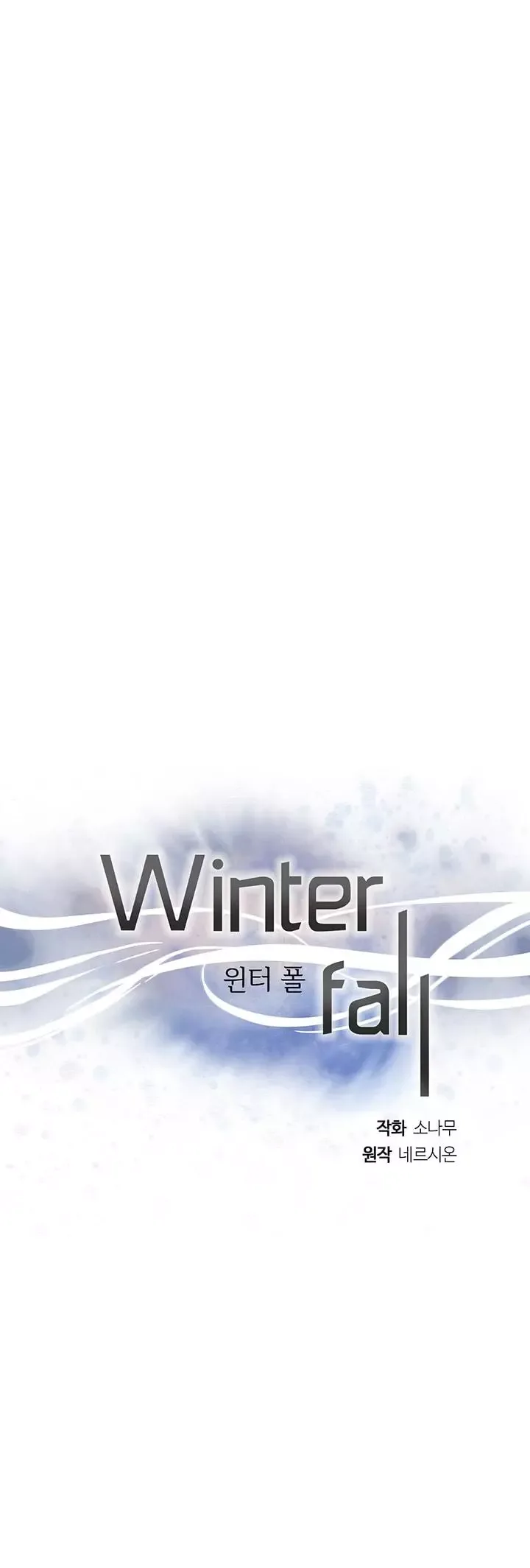 Winter Fall Chapter 5 page 5