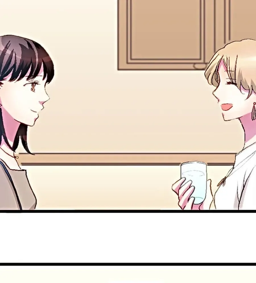 Camouflage Fuufu Chapter 6 page 85