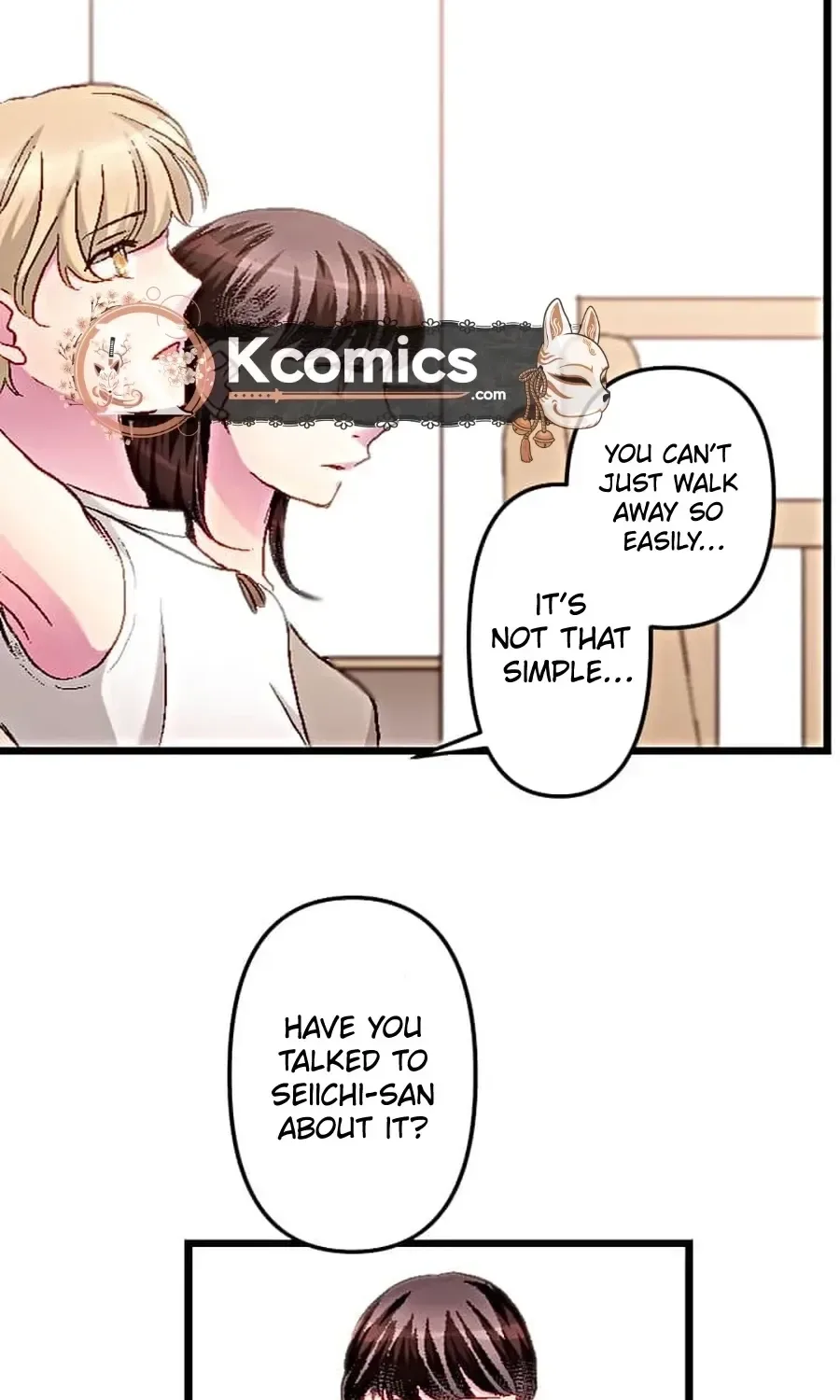 Camouflage Fuufu Chapter 7 page 37
