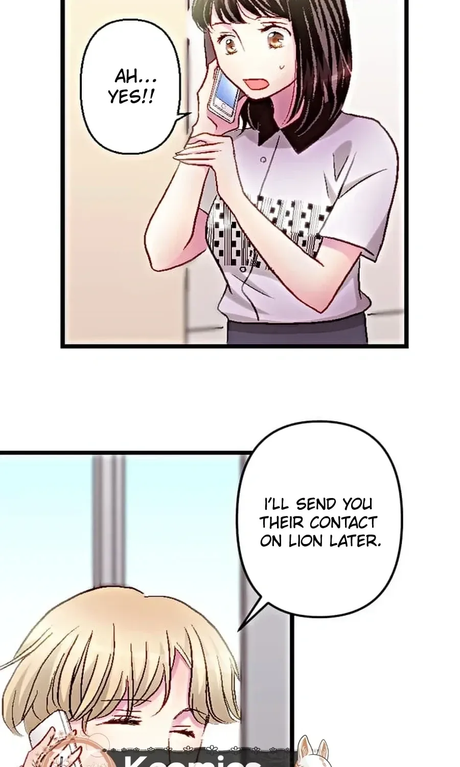 Camouflage Fuufu Chapter 7 page 75