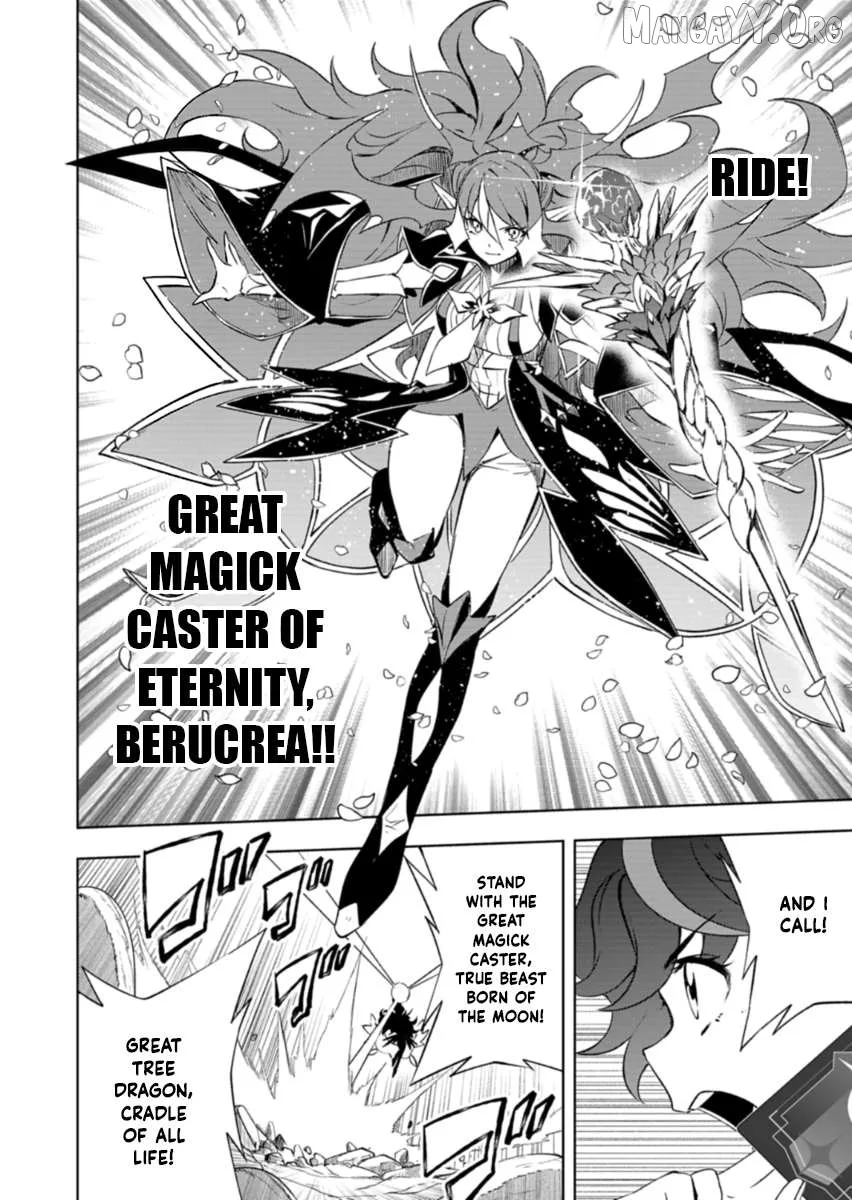 Cardfight!! Vanguard DivineZ Parallactic Awakening Arc Chapter 4.2 page 8
